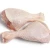 Import Halal Frozen chicken Paws, feet, wings, breast, boneless, drumsticks, whole, gizzards, fresh, poultry, chick, fowl, hen meat from Spain