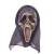 Import Halloween Vintage Screams Grimace Party Masks from China