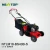 Import Hand Push Four Stroke Grass Cutter Lawn Mower Gasoline from China