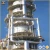 Import HDC051  trade assurance petrol oil production line petroleum refinery equipment and used engine oil refining machine from China