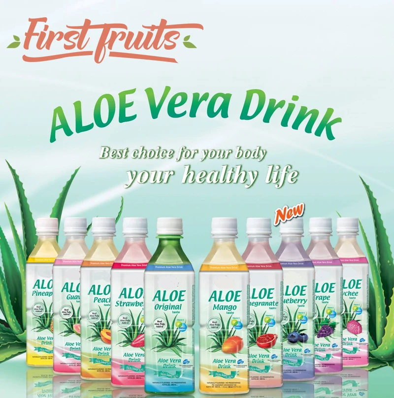 Healthy tropical lemon aloe vera drink