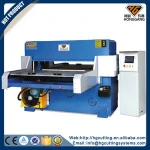 HG-B60T automatic feeding shoe cutting press machine
