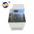 Import High and low temperature controller for water bath for sale from China
