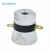 Import High Intensity 28Khz immersible ultrasonic cleaning generator welding transducer for nonwoven face welding from China