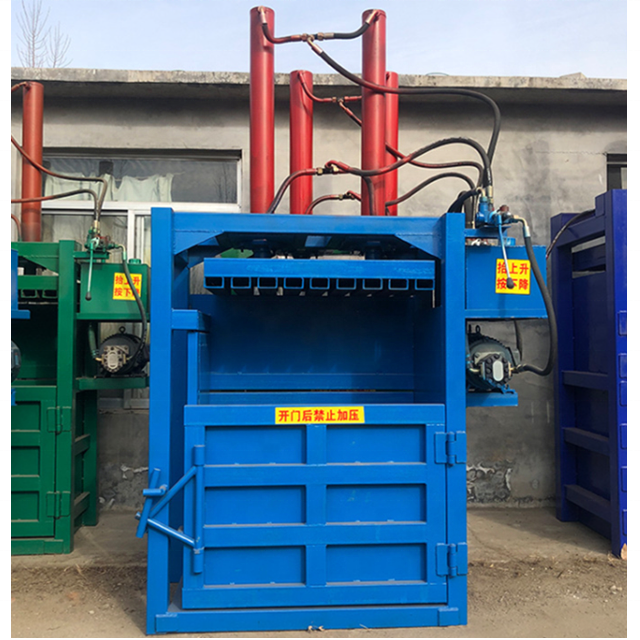 High output Hot Sale ISO Certificate  baler machine for used clothing
