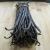 Import High Quality 14-18cm Grade A Madagascar Vanilla Beans with Good Price Hot sale products from China