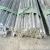 Import High quality aluminum alloy rod aluminum bar 2A12 2A11 for building from China