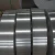 Import High Quality Aluminum Strip Aluminum Coil Aluminum Strip Coil from China