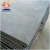 Import High Quality Blue Limestone Outdoor Paving Stone Sale from China