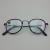 Import High quality brand round glasses reading optical 1 moq 3d glasses from China