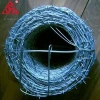 High quality galvanized blade razor barbed wire