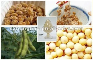 High quality Nattokinase from Bacillus subtilis natto.in bulk stock, worldwide fast delivery