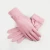 Import High Quality Raw Silk colorful Glove Garshana Glove comfortable and sunscreen used for driving and Sports lining from China