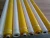 Import High quality silk screen printing  mesh from China