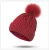 Import High quality winter hats with pom poms funny knit beanie hat women from China