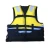 Import high quality work vest life jacket for sale for kayak from China