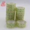 high recommend good quality strong adhesive stable golden china supplier opp bopp Office Adhesive Tape