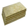High Strength Waterproof and thermal insulation material
