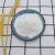 Import High whiteness  B100 Delustering National Barium Sulphate from China