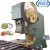 Import hot products ! automatic twist-off cap making machines from China