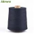 Import Hot sale dark grey sock yarn cones NE14/1 420-450TPM sock yarn for crochet from China