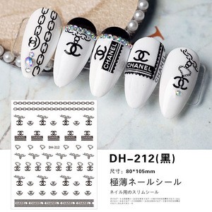 Hot Sale DH-210-DH 214 4Colors  brand Logo Nail Art Adhesive Decal Sticker
