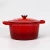 Import Hot sale Enamel Cast Iron Cookware with multiple colors from China