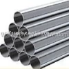 Hot-Sale Factory-Direct High-Purity Super-Surface-Finish High-Precision BA 304 Stainless Steel Pipe for Semi-conductor