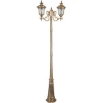 HOT SALE Garden Light Black White TUV Aluminum yard pole E27 Garden Light