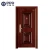 Import Hot sale good quality and low price classic steel bathroom/bedroom low price metal Front Exterior Security Steel Door from China