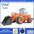 Import Hot Sale Heavy Duty Wheel Loader 5.0 Ton Chinese Wheel Loader for sale from China