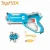 Import Hot Sale Laser Game Gun Indoor Outdoor Boy Gun Toys Set Gel Ball Gun from China