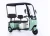 Import Hot Sale Lead Acid /Lithium Battery Electric Tricycle for Adults from China