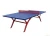 Import Hot sell best quality SMC outdoor table tennis table from China