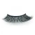 Import Hot selling high quality faux mink eyelashes false eyelashes 3d mink eyelashes private label from China