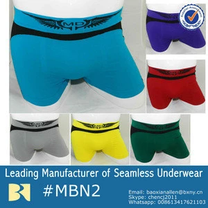 Wholesale Custom Underwear Men Polyester Spandex Underwear - China