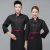 Import Hot selling wholesale customized hotel restaurant kitchen bar club chef uniform from China