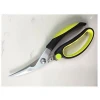 Household multi purpose steel curved heavy duty peeling fish belly shears shrimp cutting tool kitchen seafood scissorsSpring-ope