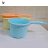 household plastic large size plastic water ladle