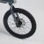 Import Hoya E-bike other+electric+bicycle+part grey  electric bike motor 250w 36v eu warehouse electric bicycle 20inch folding with LED from China