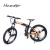 Import HUMTTO bicycle With Three Knife Aluminum Ring Alloy Frame Mountain Bike Bicycle from China