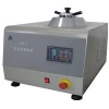HXQ - 50A automatic hot inlaying machine