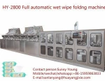 HY-2800 Full automatic wet wipe folding machine for 30~120pcs/pack,wet wipe making machine