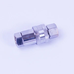 Hydraulic pipe union parts quick release coupling hose connector