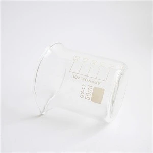 IBELONG lab glass beaker 50ml