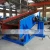 Import Indonesia palm shell screening separator Plant linear vibrating screen with double layers Manufacturing Factory from China