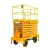 Import Indoor and outdoor use upright scissor lift table from China