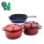 Import induction non-stick cast iron cookware set from China