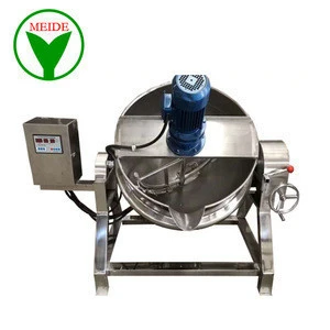 Industrial gas heating commercial jacket pot for jam making machine