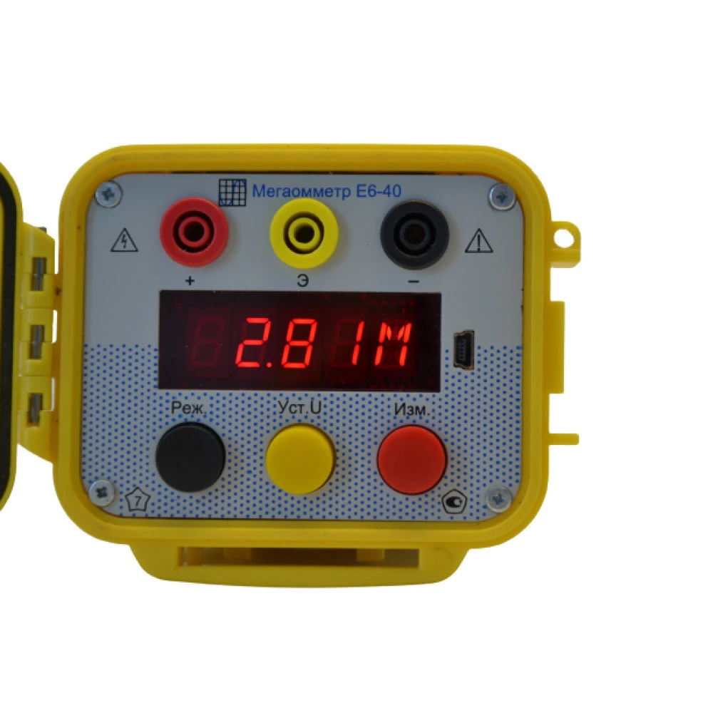 Insulation Resistance Meter E6-40, Measuring Range from 0.1 Mohm to 450 Gohm